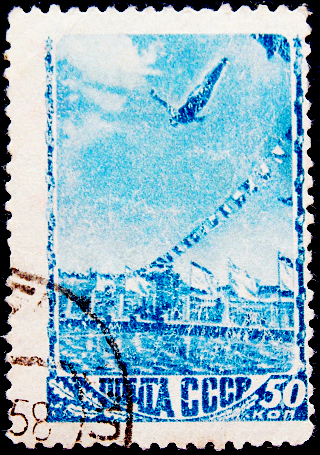  1948  .   . (2)